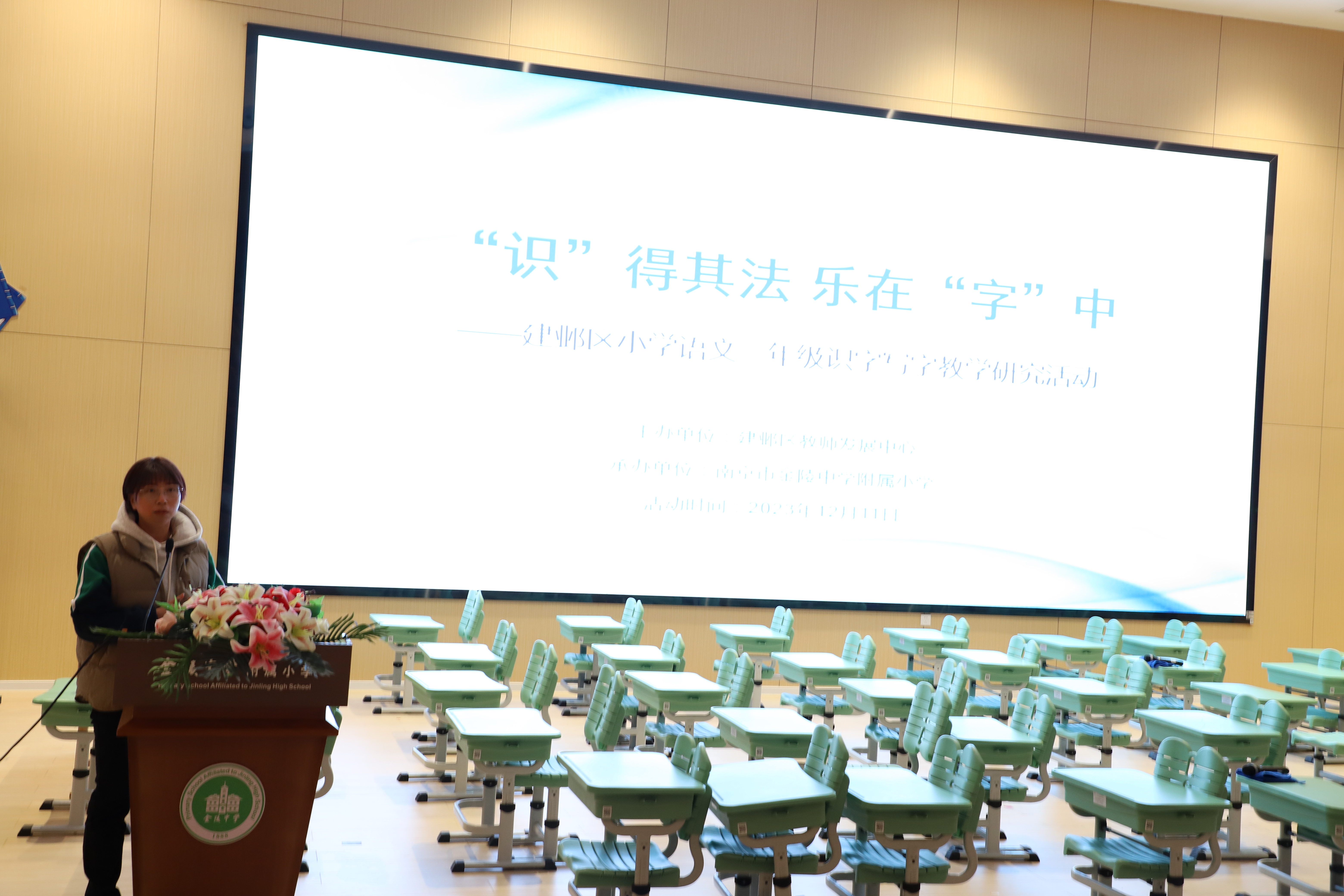 图6.JPG
