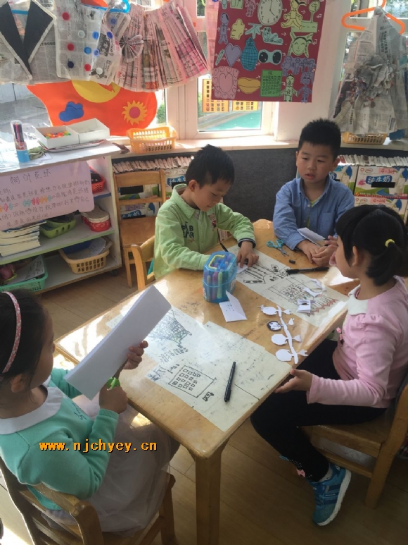 附件：QQ鍥剧墖20160518151623.jpg