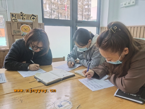 附件：QQ图片20211117150240.jpg