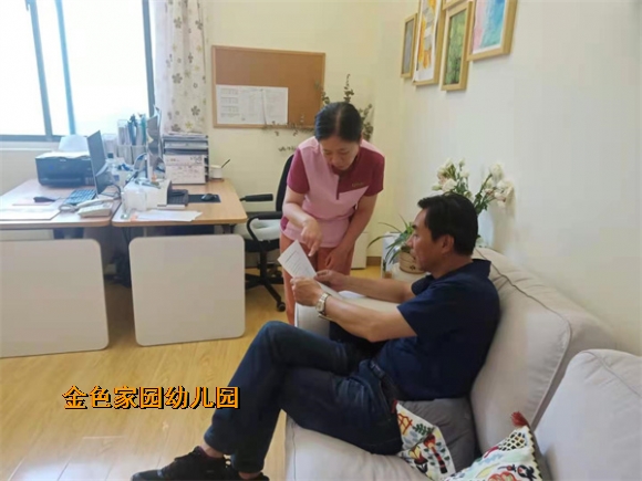 附件：5f573f17569de2c22ffa4ff69d46b6f.jpg
