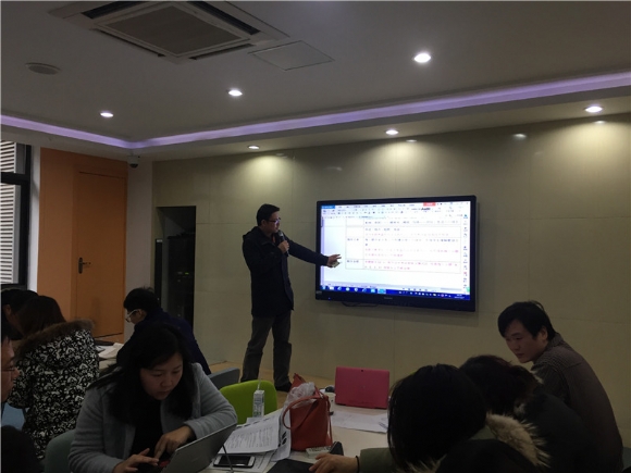 附件：IMG_5258.JPG