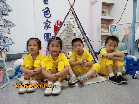 附件：IMG_20200901_115540.jpg