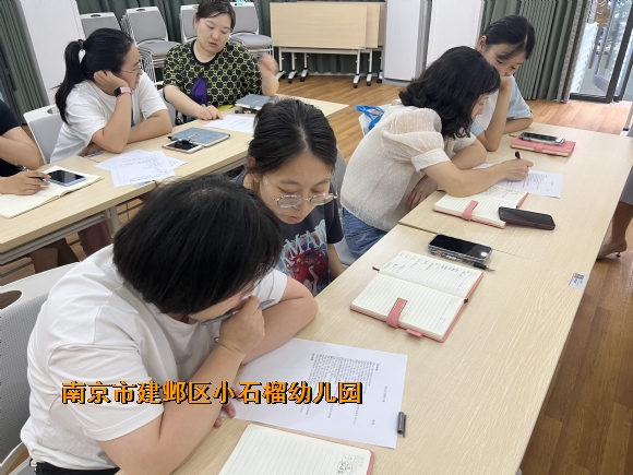 附件：IMG_1768.JPG