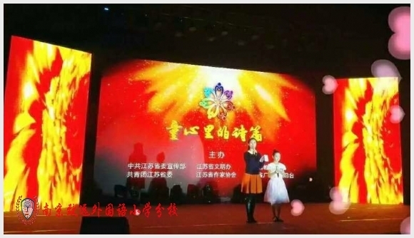附件：20151231145129_2.jpg