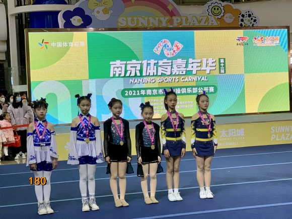 附件：2.jpg