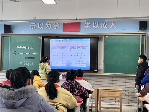 附件：QQ图片20230228181157.jpg