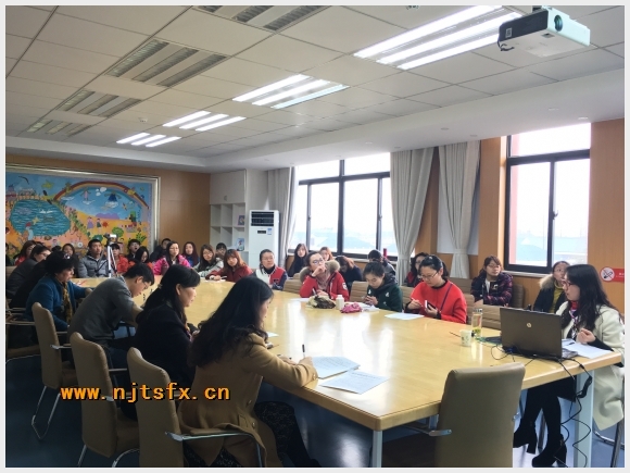 建邺教育信息网