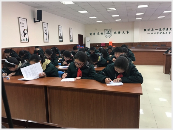 建邺教育信息网