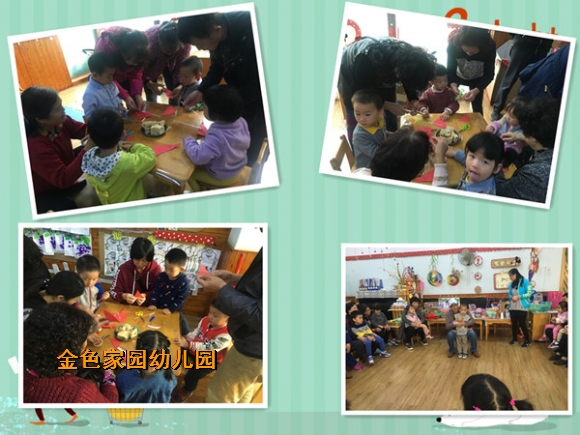 附件：5.jpg