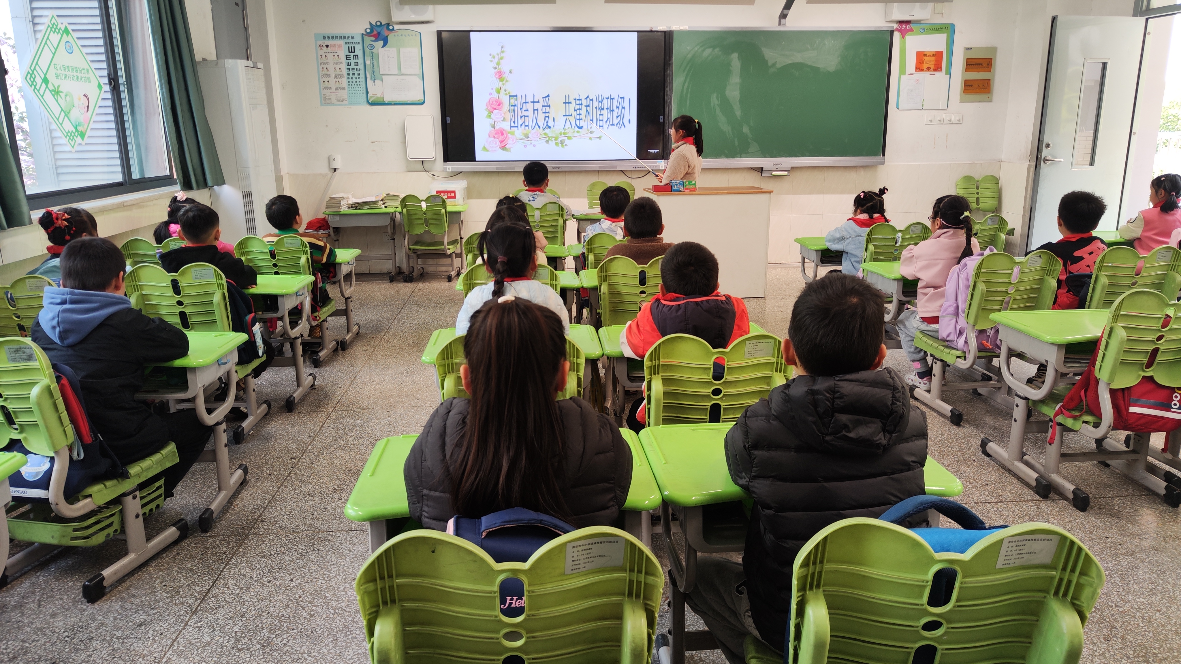 4.7队会.jpg