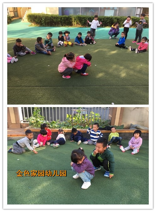 附件：1.jpg