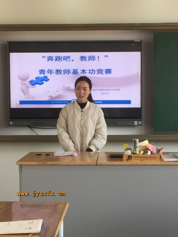 附件：QQ图片20190315133457.jpg