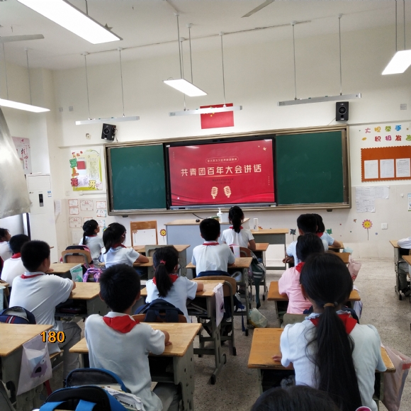 附件：IMG_20220610_133349.jpg