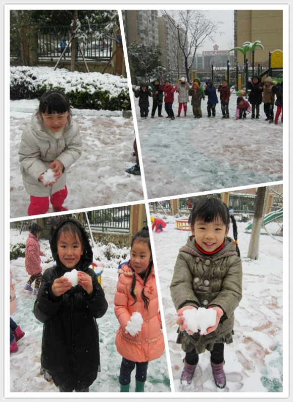 QQ图片20140302200733_副本.jpg