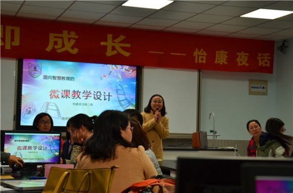 附件：11.21马燕.jpg