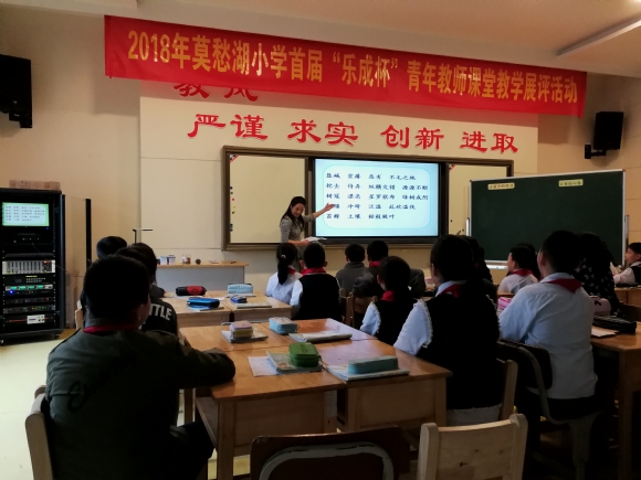 附件：IMG_20180507_141739.jpg