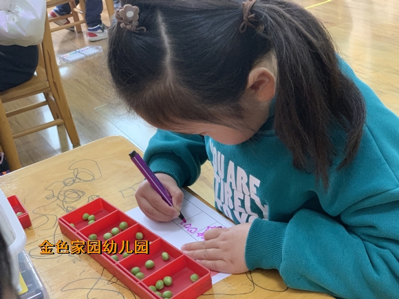 附件：69076f82a5fc06ea35a5eb21d9232d0.jpg