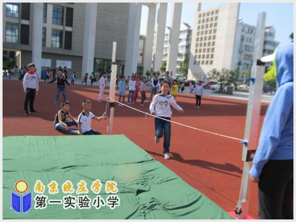 附件:IMG_0836.JPG 建邺教育信息网