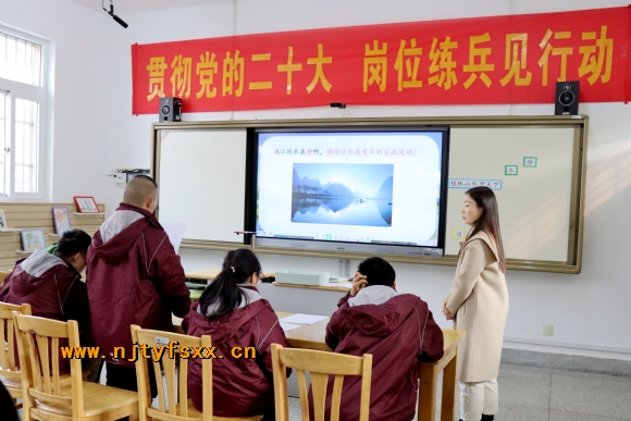 附件：3.JPG