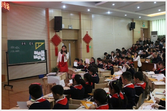 附件：02鍒樺鑰佸笀鎵ф暀銆婅璇嗗垎绫冲拰姣背銆媉鍓湰.jpg