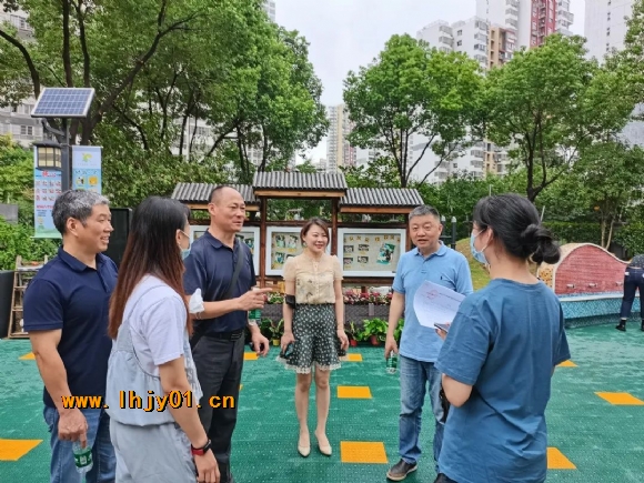 附件：开学检查.jpg