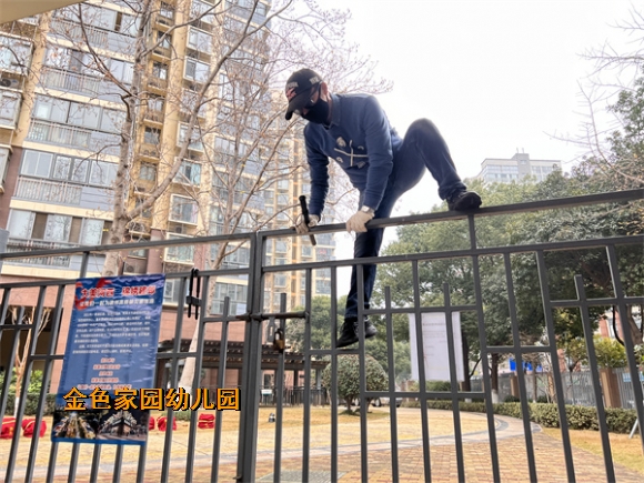 附件：微信图片_20211216101338.jpg
