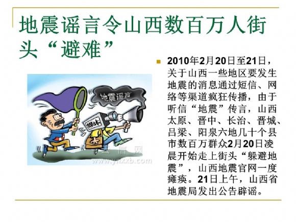 附件：骞荤伅鐗?.JPG
