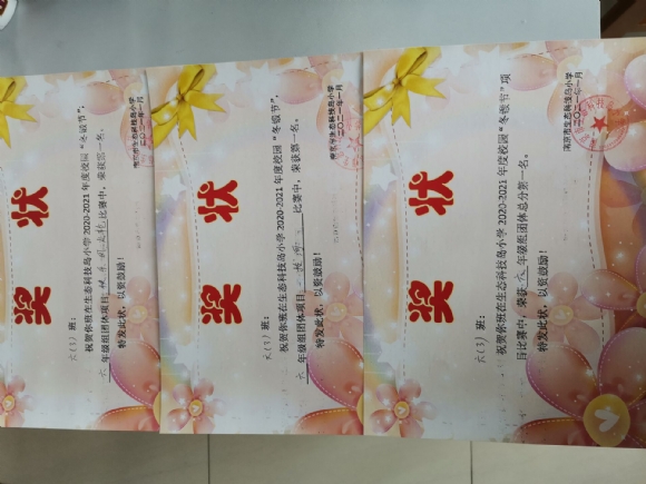 附件：C95091A3C163F6406C17B0C6659E0476.jpg