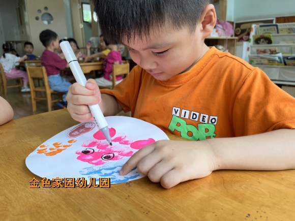 附件：IMG_9252.JPG
