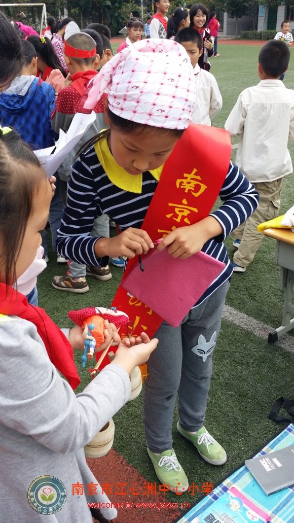 附件：20140930_130838.jpg