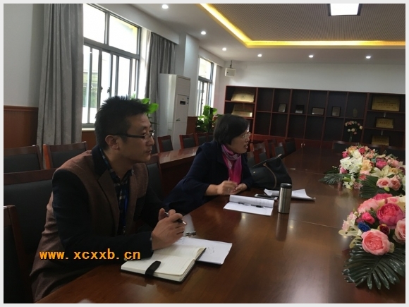 建邺教育信息网