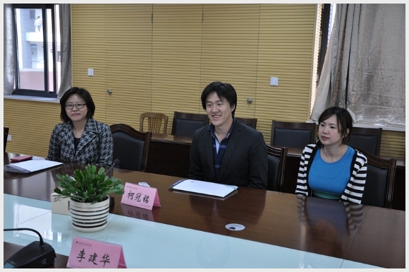 建邺教育信息网