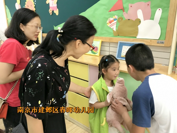 附件：IMG_5373.jpg