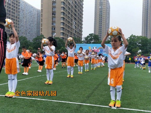 附件：QQ图片20180523145216.jpg
