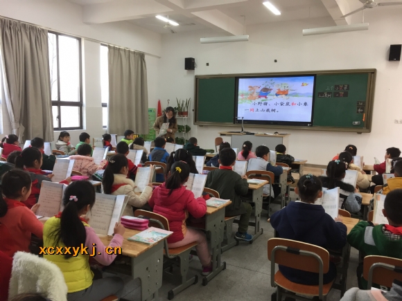 附件：QQ图片20170307125331.jpg
