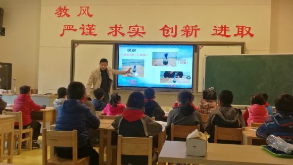 附件：IMG_20190328_090204.jpg