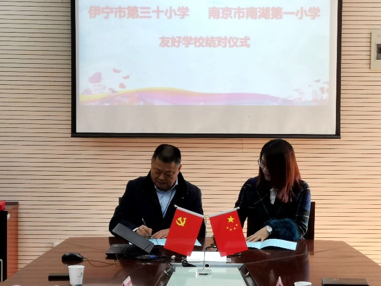 1575506728405048308.jpg QQ图片20191202145359.jpg
