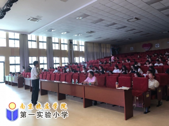 附件：QQ图片20180626154254.jpg