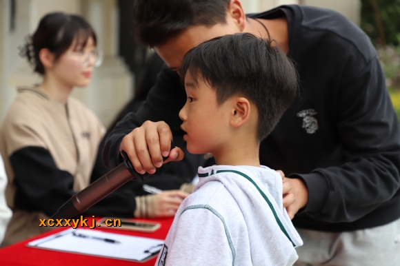 附件:报备.jpg 附件:报备.jpg