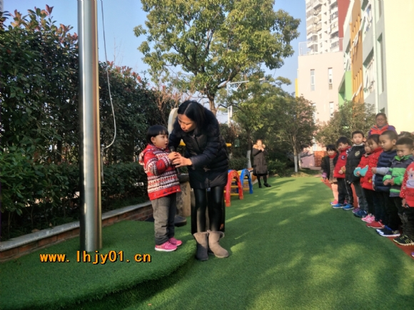 附件：IMG20171220090239.jpg