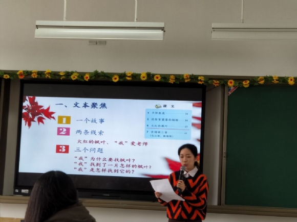 附件：QQ图片20171024150607.jpg