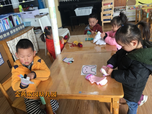 附件：IMG_2485.JPG