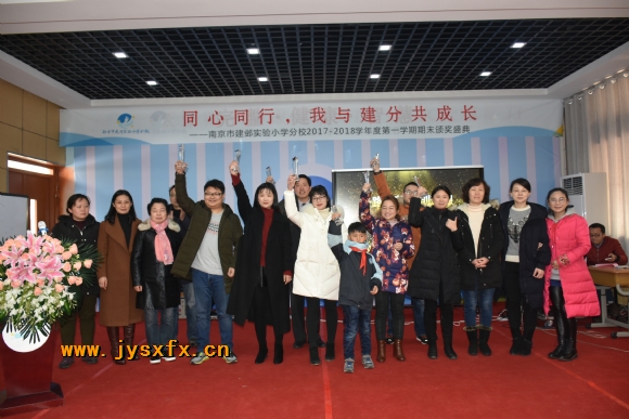 附件：DSC_2181.JPG