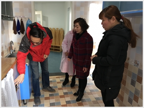 建邺教育信息网