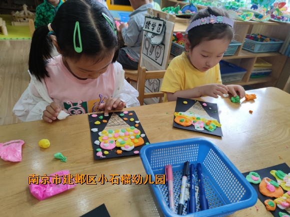 附件：QQ图片20240612135105.jpg