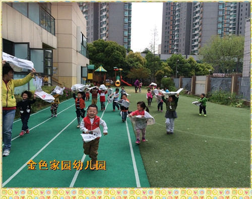 附件：IMG_0083_鍓湰.jpg