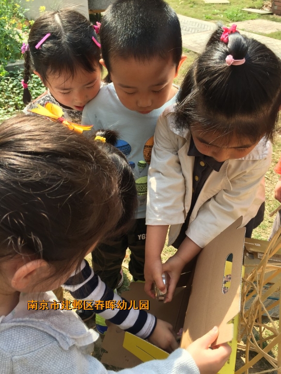 附件：conew_img_8764.jpg