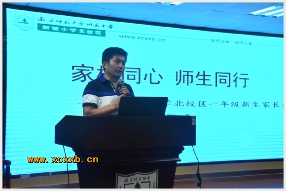 附件：DSC_7045_看图王.jpg