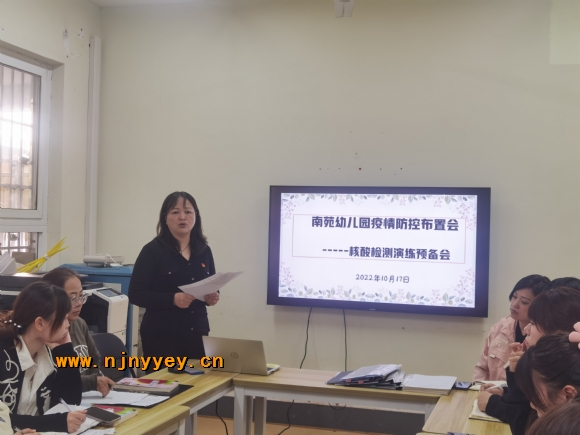 附件：QQ图片20221017145846.jpg