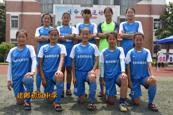 附件：DSC_5234.jpg